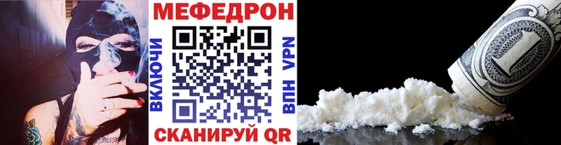 Продажа наркотиков Мончегорск COCAIN ГАШИШ Марихуана