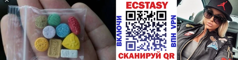 OMG зеркало продажа наркотиков Мончегорск мориарти формула Экстази louis Vuitton