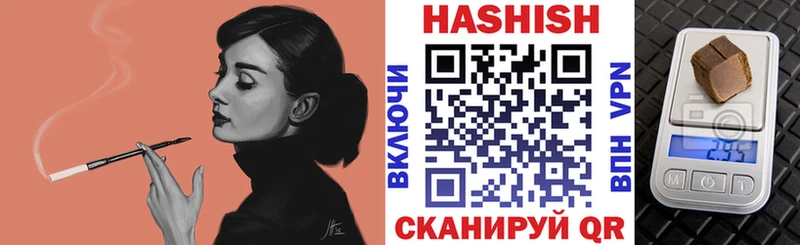 ГАШ убойный  Мончегорск 