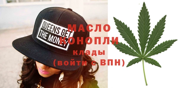 прущий лед Бугульма