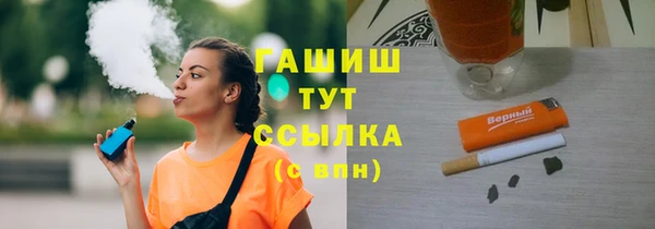 прущий лед Бугульма