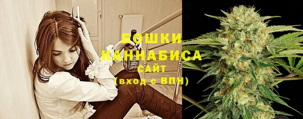 прущий лед Бугульма
