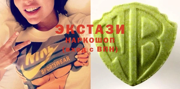 прущий лед Бугульма