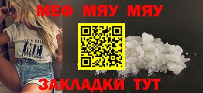 a pvp Пушкино