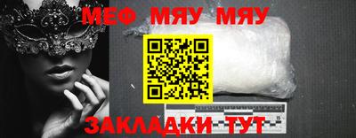 твердый Пыть-Ях