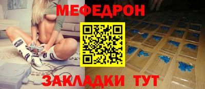 a pvp Пушкино