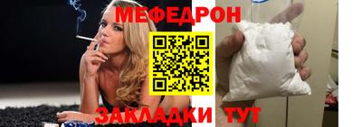 a pvp Пушкино