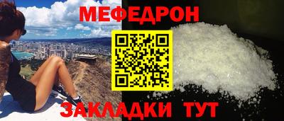 a pvp Пушкино