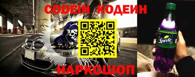 a pvp Пушкино