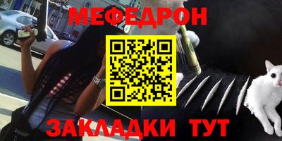 индика Пугачёв