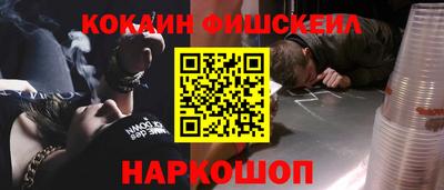 a pvp Пушкино
