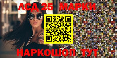 индика Пугачёв
