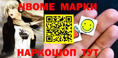 индика Пугачёв