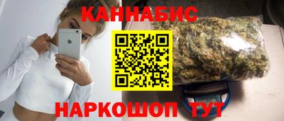 a pvp Пушкино