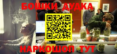 a pvp Пушкино