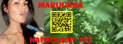 a pvp Пушкино