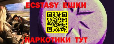 a pvp Пушкино