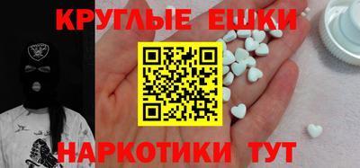 a pvp Пушкино