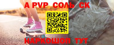 не бодяженный Гулькевичи