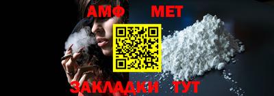 a pvp Пушкино