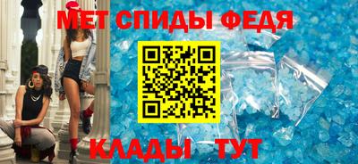 индика Пугачёв