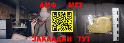 a pvp Пушкино