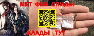 индика Пугачёв