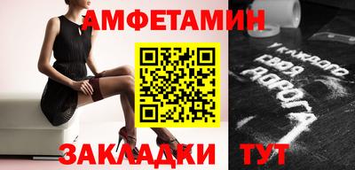индика Пугачёв