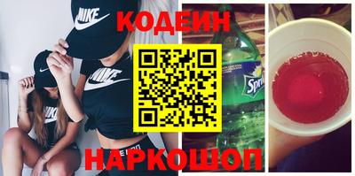 a pvp Пушкино