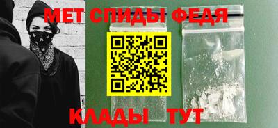 твердый Пыть-Ях