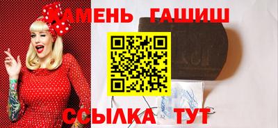 индика Пугачёв