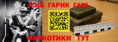 a pvp Пушкино