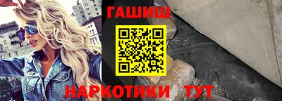 твердый Пыть-Ях