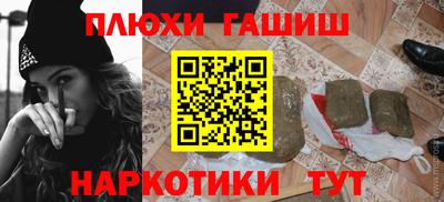 a pvp Пушкино