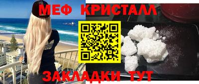 твердый Пыть-Ях