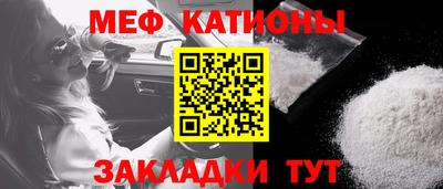 твердый Пыть-Ях