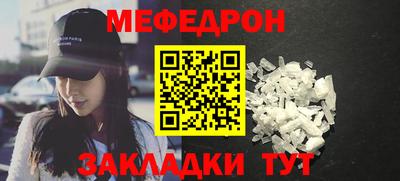 a pvp Пушкино