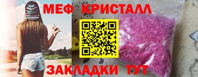 a pvp Пушкино