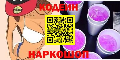 a pvp Пушкино