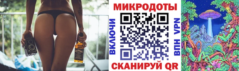 MEGA зеркало  Мончегорск  Галлюциногенные грибы GOLDEN TEACHER 